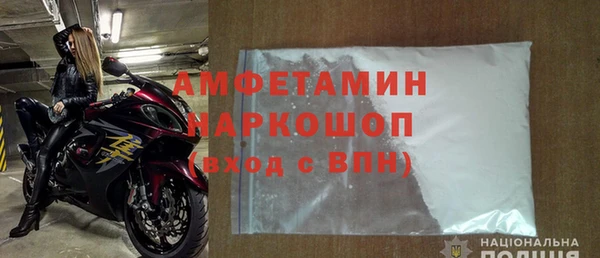 Альфа ПВП Майский