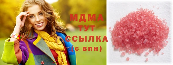 Альфа ПВП Майский
