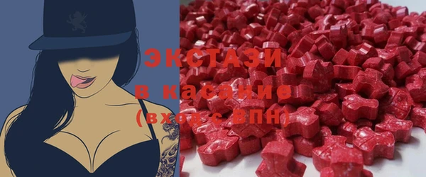 Альфа ПВП Майский
