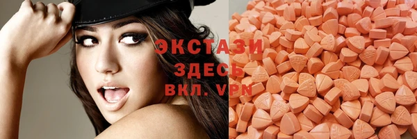 Альфа ПВП Майский
