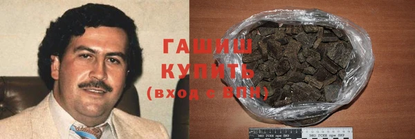 Альфа ПВП Майский