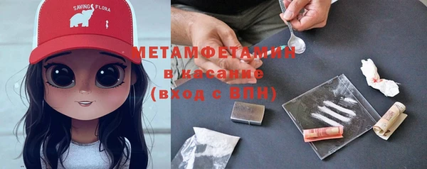 Альфа ПВП Майский