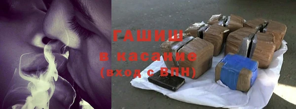 Альфа ПВП Майский