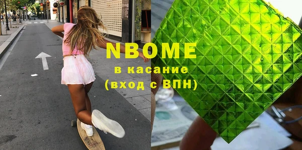 Альфа ПВП Майский