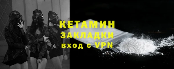 a pvp Верхний Тагил