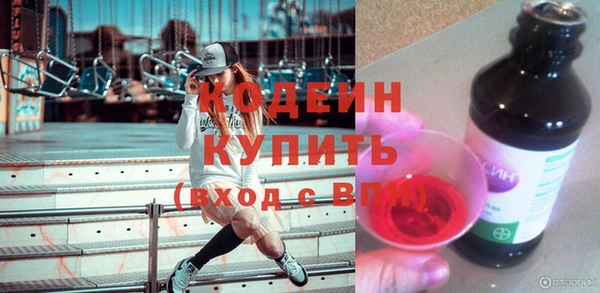 Альфа ПВП Майский
