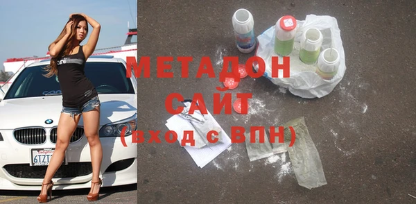 Альфа ПВП Майский