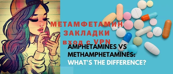 Альфа ПВП Майский