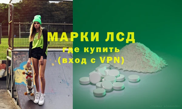 Альфа ПВП Майский