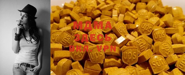 Альфа ПВП Майский