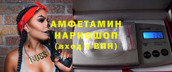Альфа ПВП Майский
