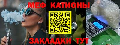 метадон Аргун