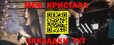 MDMA Апрелевка