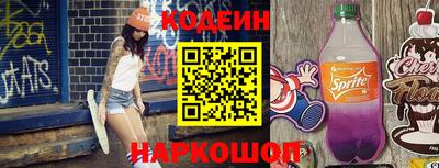 метадон Аргун