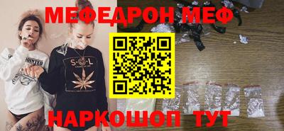 MDMA Апрелевка