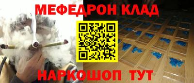 MDMA Апрелевка