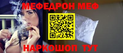 прущие грибы Азнакаево