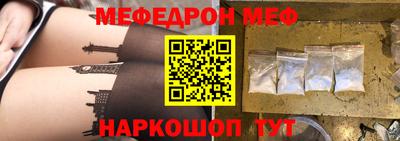 метадон Аргун