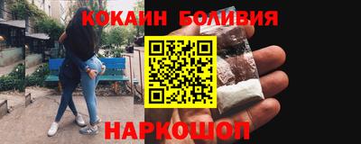 метадон Балахна