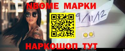 метадон Аргун