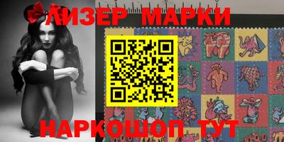 прущий лед Абакан