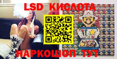 метадон Аргун
