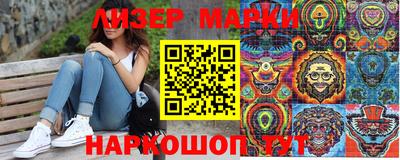 метадон Аргун