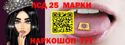 MDMA Апрелевка