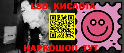 метадон Аргун