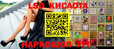 метадон Аргун