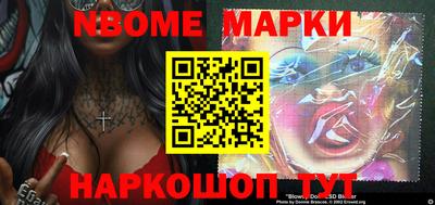 метадон Аргун