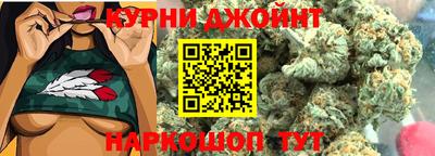 героин Балаково