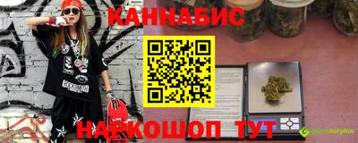 кокаин премиум Балашиха