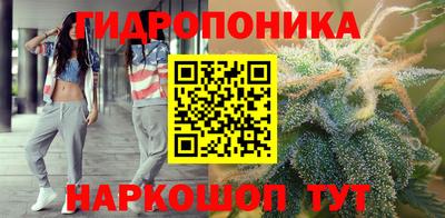 кокаин премиум Балашиха