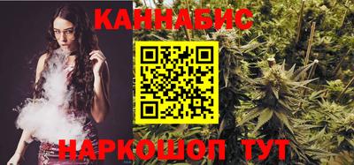 MDMA Апрелевка