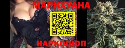 MDMA Апрелевка