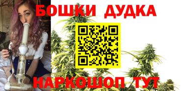 MDMA Апрелевка