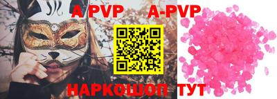 метадон Аргун