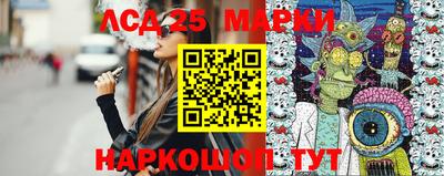 MDMA Апрелевка
