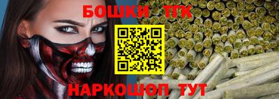 кокаин премиум Балашиха