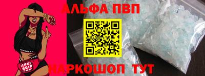 MDMA Апрелевка