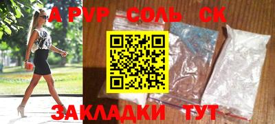 MDMA Апрелевка