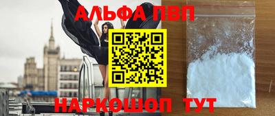 MDMA Апрелевка