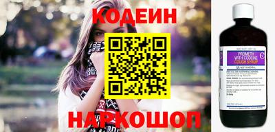 метадон Аргун