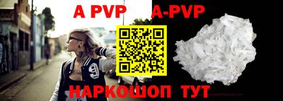 MDMA Апрелевка