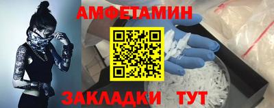 метадон Аргун