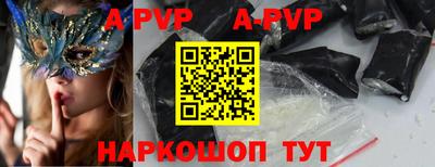 метадон Аргун