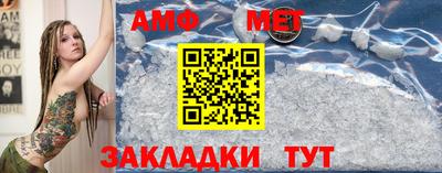 MDMA Апрелевка