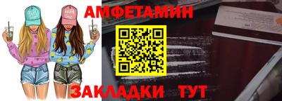 MDMA Апрелевка