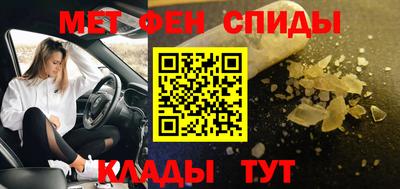 метадон Аргун